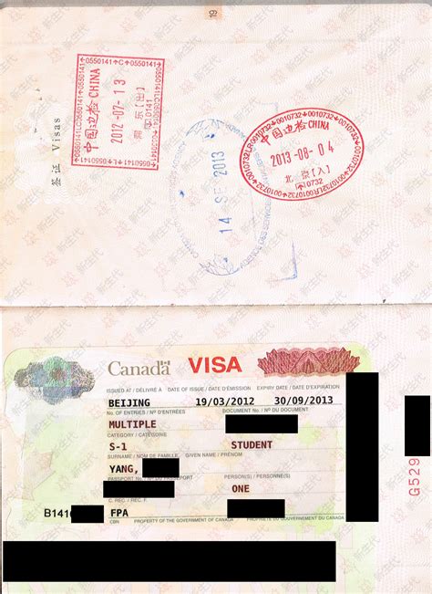 加拿大工作签证续小签（visa)-加拿大visa（即小签）在国内续签