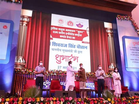 Bhopal: Shivraj Singh Chouhan launches state command, control center as ...