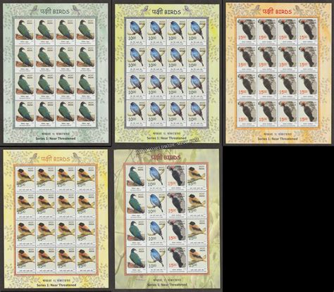 2016 INDIA Near Threatened Birds-Sheetlet Complete set of 5 – Worldwidemint