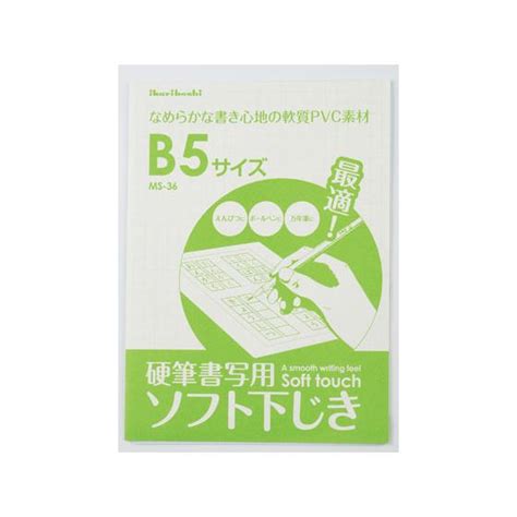 Image result for 6O2 Element