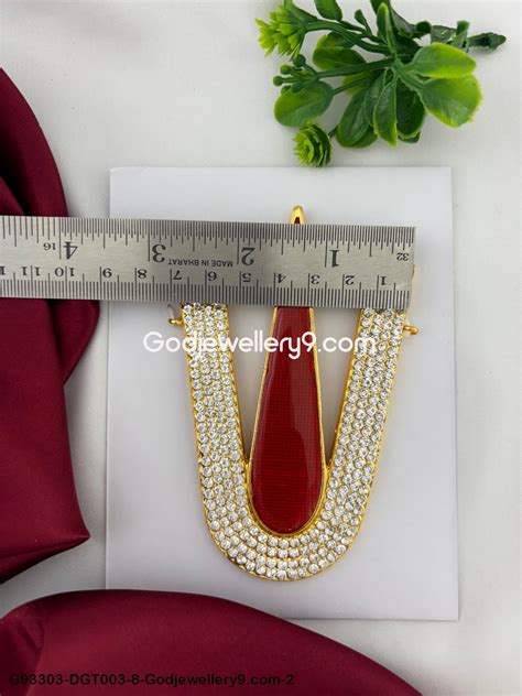 Tirupati Deity U Shape Stone Namam Tilak For Lord God Vishnu And Balaj ...