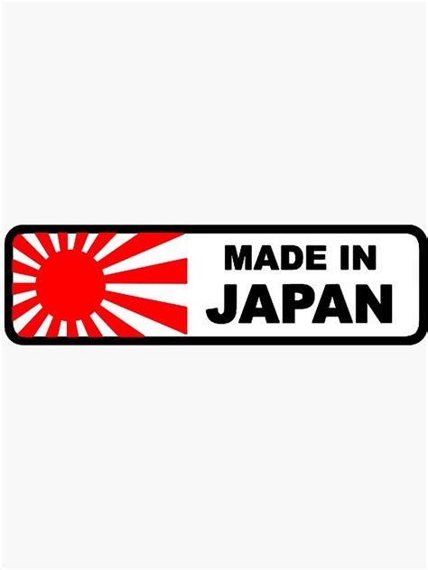 Japan Logo Sticker 的图像结果