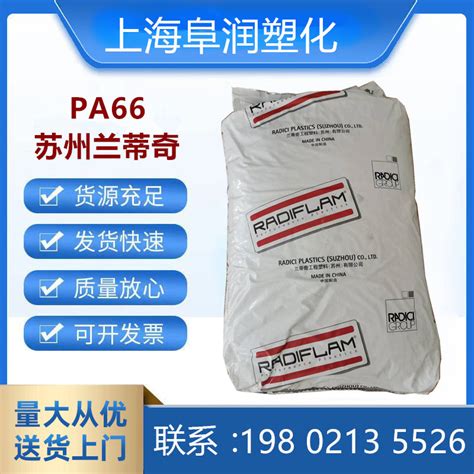 POM 加纤 20% 55G4-NC05 - 东莞赛钢塑胶原料有限公司