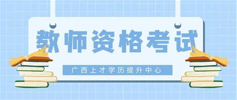 你怎么看待学历对人生的影响？|高学历_新浪新闻