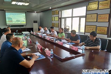 华北局组织专家组对《锡林浩特机场气候志》进行验收 - 中国民用航空网
