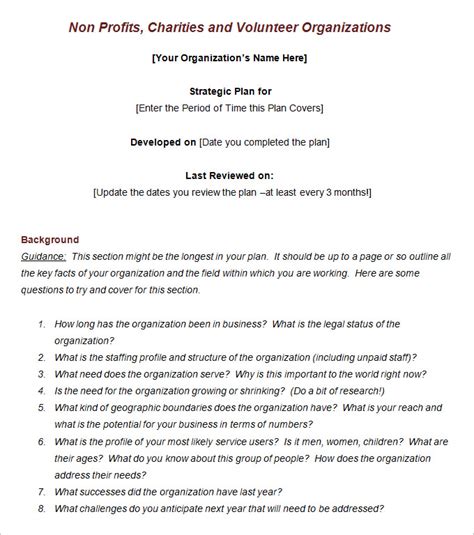 Strategic Plan Examples 的图像结果