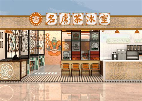 “炎玲冰室港式茶餐厅(喜盈门店)”的全部点评 - 长沙美食 - 大众点评网