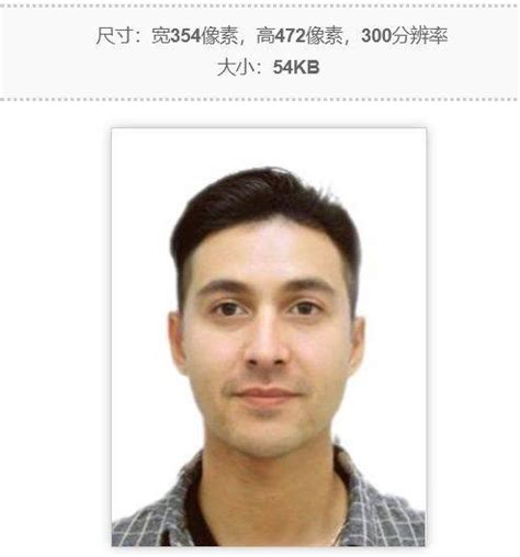 护照证件照可以自己拍吗 护照证件照有什么要求-证照之星中文版官网