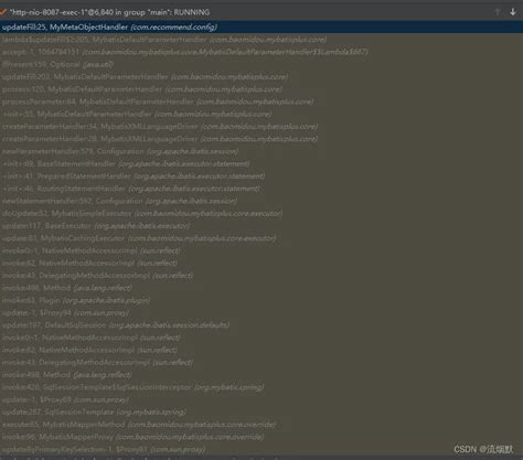 Python BaseHandler 的图像结果