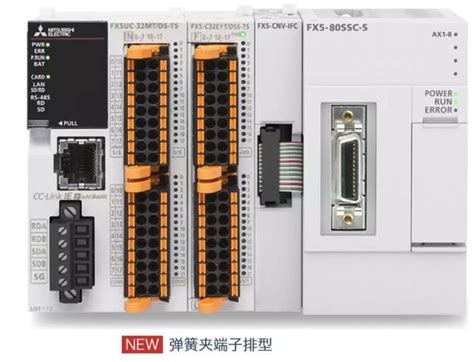 Encoder Fx5u 的图像结果