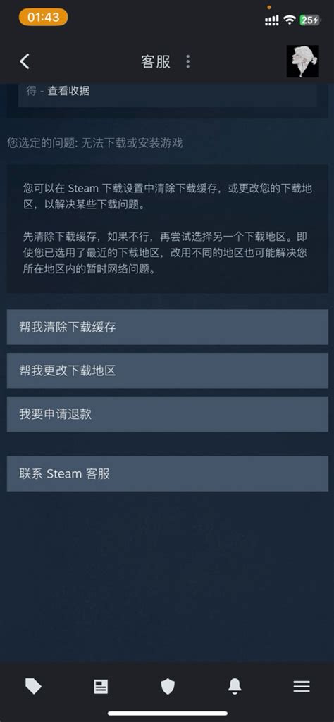 How to Get Cdk 的图像结果