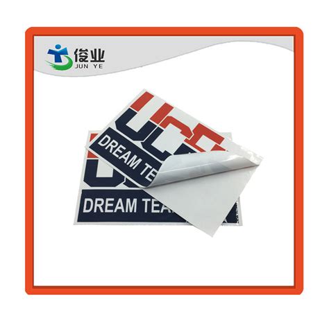Label Sticker Paper Design 的图像结果
