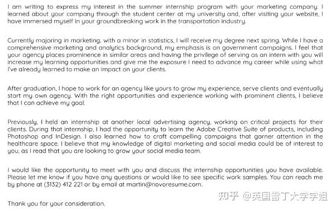 Cover Letter 怎么写 的图像结果