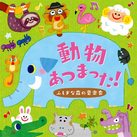Optimization Using Linear Programming 的图像结果