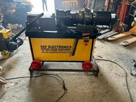 Image result for Break Thread Machine