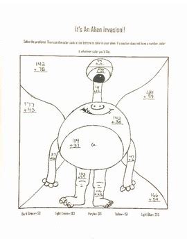 Alien Addition 的图像结果