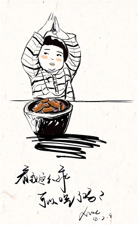 胖妞的日常|插画|插画习作|xuejiajia - 原创作品 - 站酷 (ZCOOL)