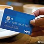 Image result for 借记 debit