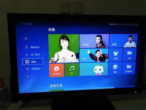 とアメリカ ヤフオク! V8 PLUS Android TV Box 海... - 中国テレビ番組鑑賞 ロジェクタ