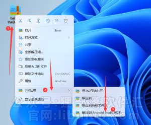 Image result for Android Studio Installation 21.1.0.0