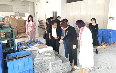 惠创院走访惠州中京电子科技股份有限公司_惠州市中小企业创新发展研究院