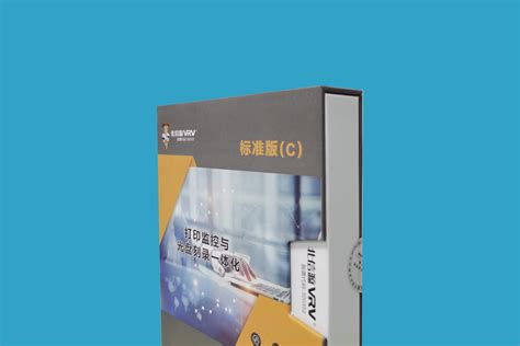 天津审计软件 _审计软件价格_天津审友软件有限公司