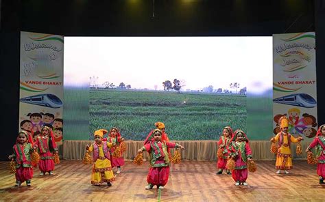 P.K.B.D. International School| Vasudevnagar, Pure Narayan Das ...