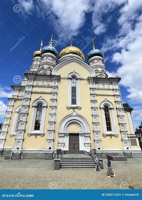 Vladivostok, Russia, September, 19, 2022. Cathedral of the Intercession of the Most Holy ...