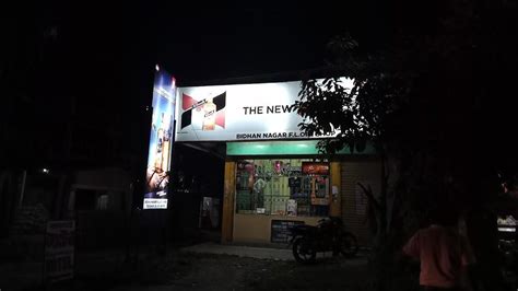Bidhannagar FL off shop, Bidhan Nagar