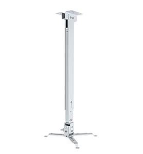 MOIZ Pack of -2 Universal Certified Adjustable Projector Ceiling and ...