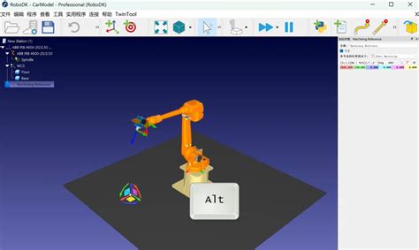 5-Axis Robot Assembly Line 的图像结果