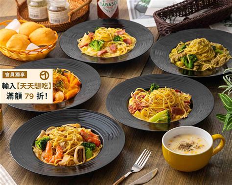 Mr.Mom主夫廚房菜單與外送 | 桃園 | 菜單與價格 | Uber Eats