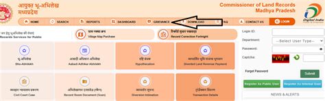MP Bhulekh 2026: How to Check MP Land Records Online