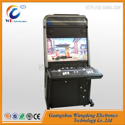 Game Machine 的图像结果