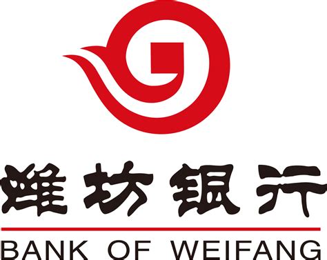 「潍坊银行股份有限公司」工商信息|企业信息查询|怎么样-看准网