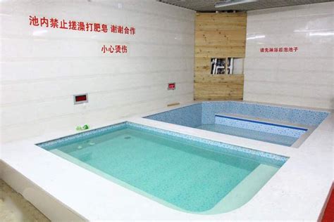 合肥浴池装修洗浴中心装修新颖的设计完美的装修_yx_18225832672-站酷ZCOOL