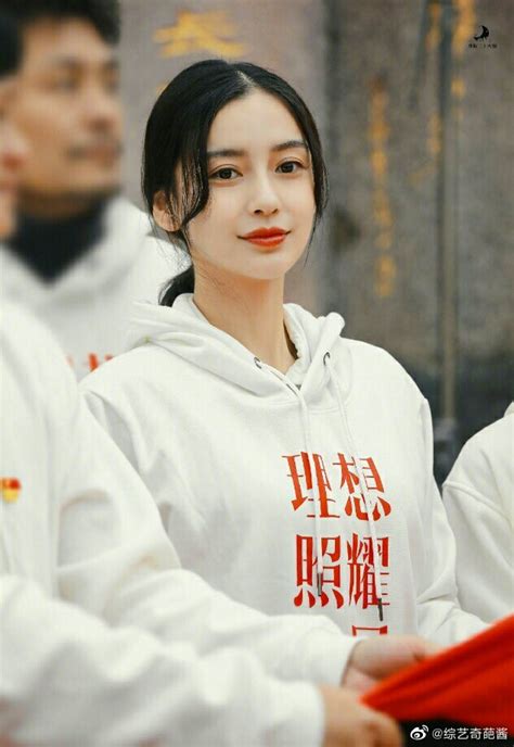 Angelababy poses for photo shoot | China Entertainment News in 2021 ...