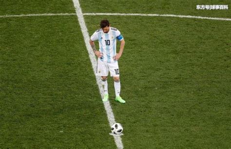 【世界杯】八分之一决赛：阿根廷队告别世界杯_新闻频道__中国青年网