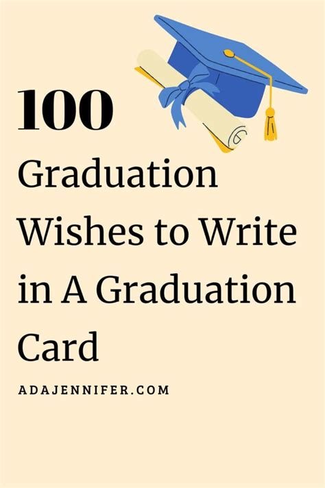 Graduation Note Examples 的图像结果
