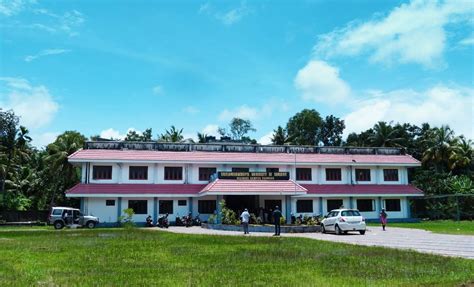 Sree Sankaracharya University of Sanskrit