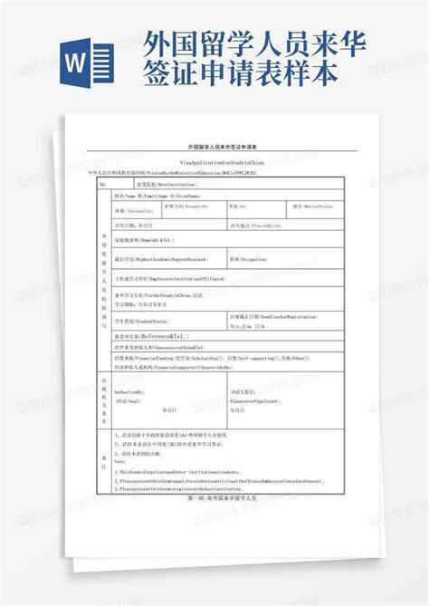 出国留学申请各中介机构收费多少? 如何选择靠谱的留学中介？ - 知乎