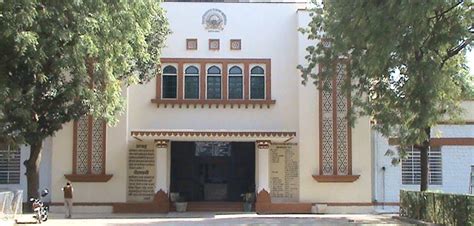 University Rajasthan College