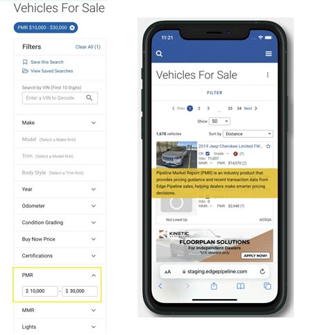 EDGE Pipeline — Auction Edge