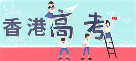 才聚罗湖·一起向未来！罗湖区2023年高校引才系列活动首站在武汉举办_深圳人才工作网