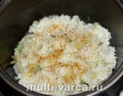 Рис с рыбой в мультиварке