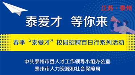 泰州港航一体化信息系统，你需要知道的事——新造船全链条端_船舶_用户_服务