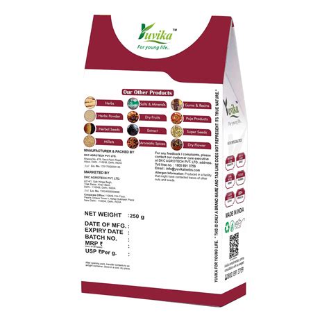 Beej Imli Chota - Tamarindus Indica - Emli Small - Tamarind – Yuvika ...