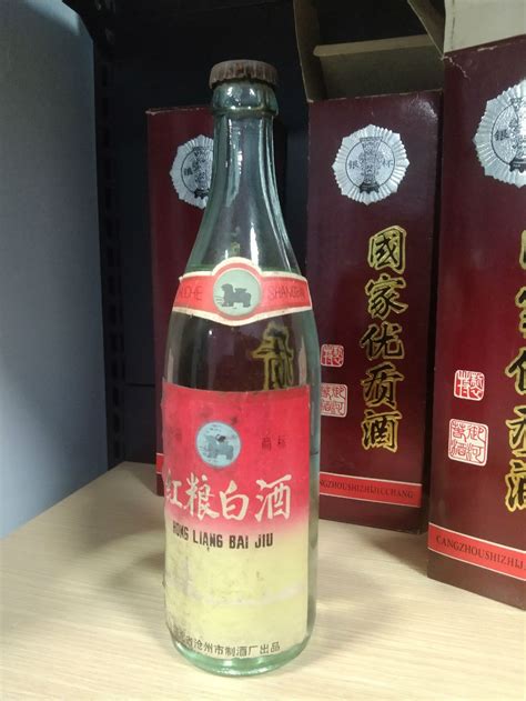 沧州白酒沧州铁狮子酒50°全部原装-价格:322元-au31454010-老酒收藏 -加价-7788收藏__收藏热线