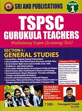Buy TSPSC GURUKULA TEACHERS Preliminary Exam ( Screening Test ...