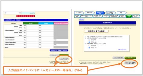 Image result for QR Code Scanner App Source Code